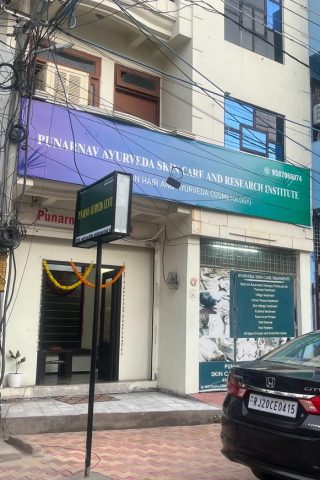 ayurvedic hospital in kota